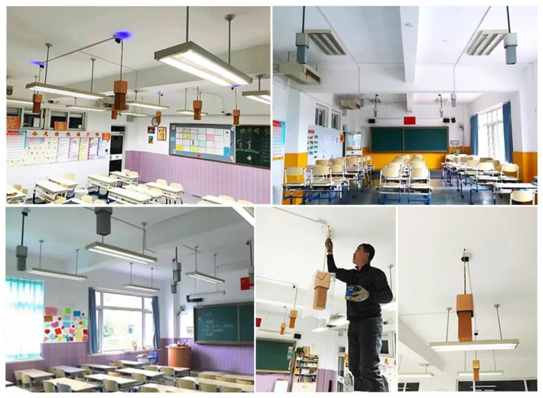 （北京市人大附小使用負離子空氣凈化器無害滅微）