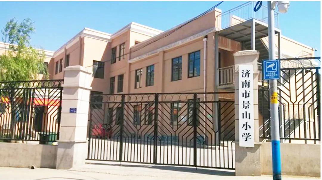 （濟南市景山小學使用負離子空氣凈化器無害滅微）