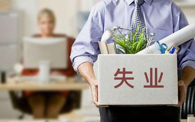 負離子無害滅微行業為疫情創業人群開辟了“新大陸”