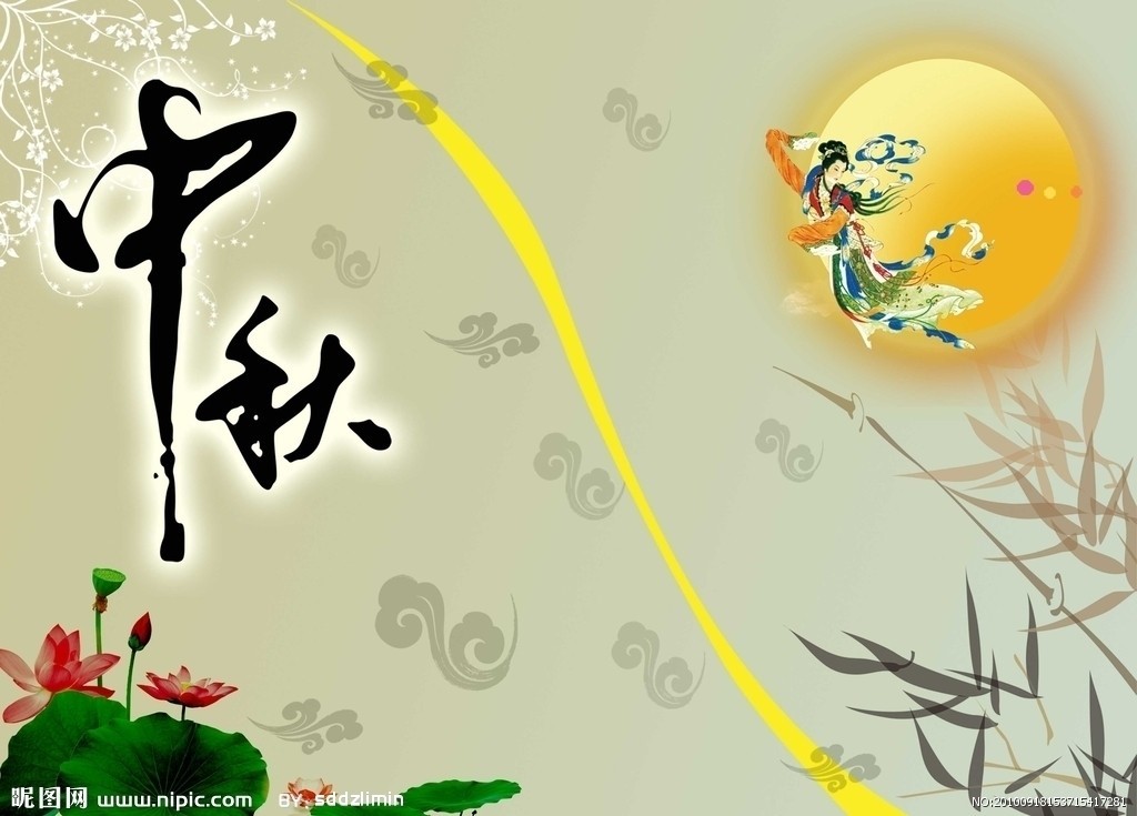 中秋佳節(jié)：選一臺小粒徑負(fù)離子空氣凈化器，送出團(tuán)圓和健康