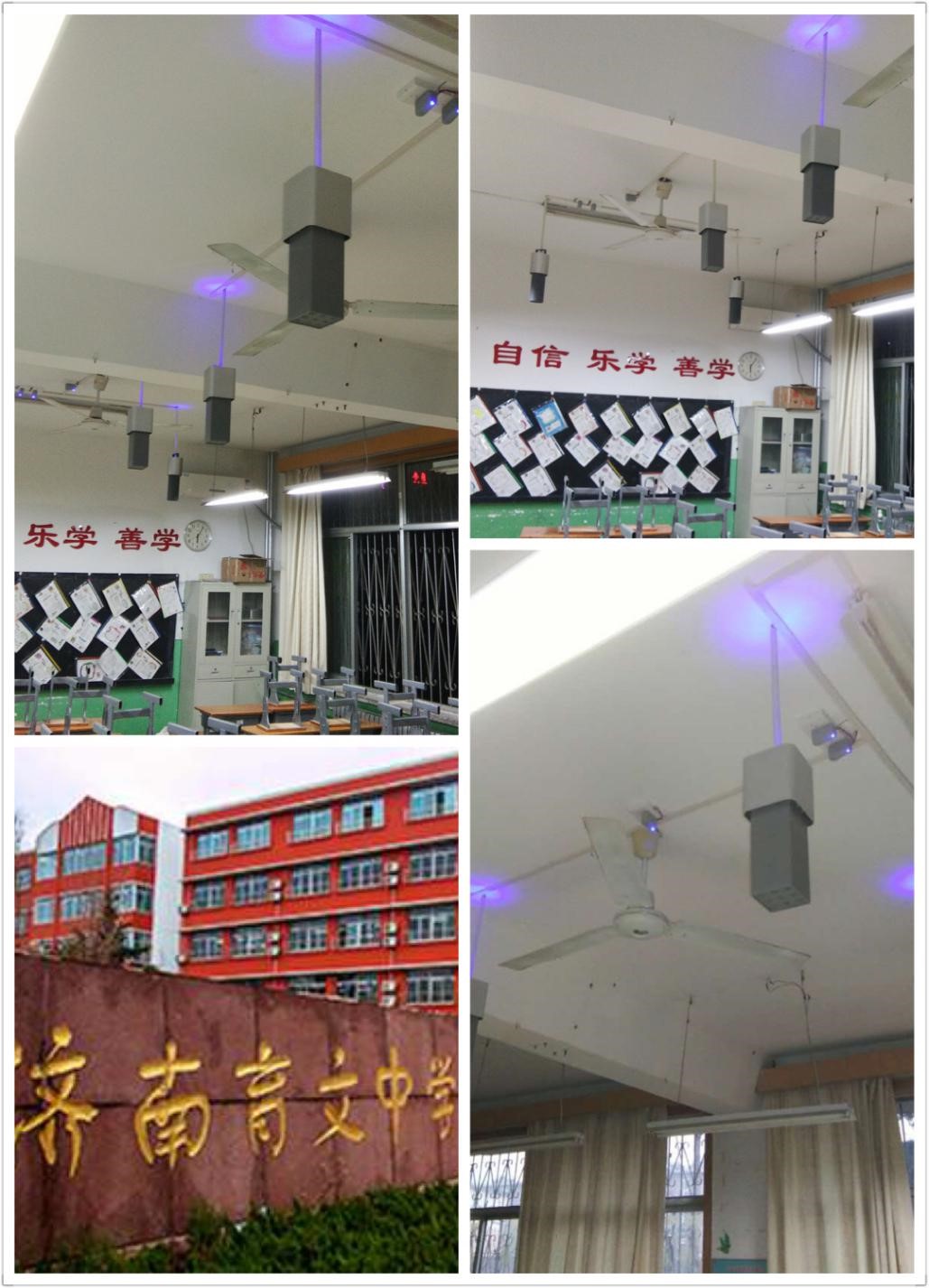 30個省份以確定秋季開學(xué)時間，負離子無害滅微成學(xué)校防疫理想手段？