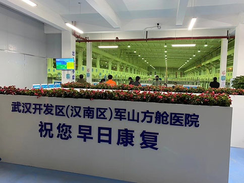 助力武漢方艙醫院到進入千家萬戶，小粒徑負離子大眾視野